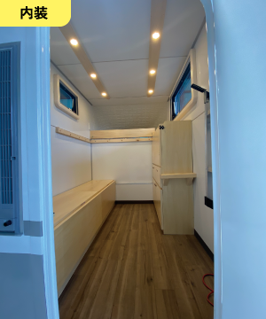 天井LEDダウンライト式リモコン照明